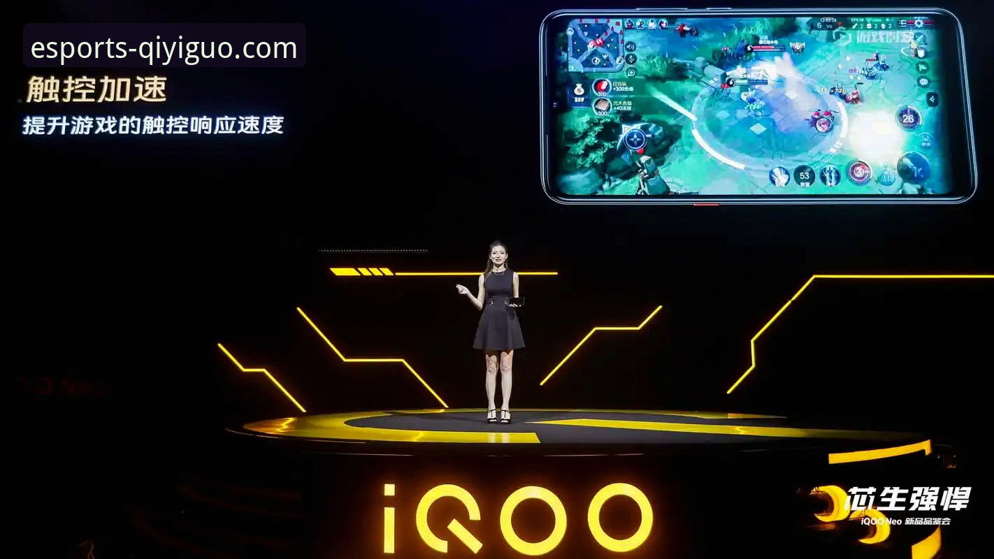 奇异果买球官方网站下载 奇异果买球官方网站下载 vs. 手机网页版:沉浸式电竞体验的深度抉择