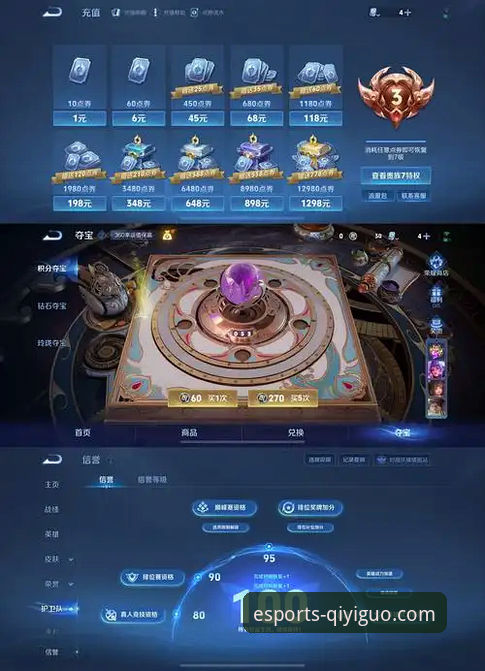 奇异果买球官方网站电竞直播安卓版 移动端体验之争:奇异果买球官方网站电竞直播安卓版 vs. 传统网页浏览