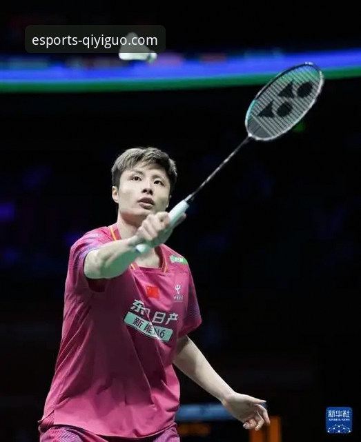 奇异果买球平台赛事分析使用教程：从石宇奇亚锦赛夺冠看电竞数据解读