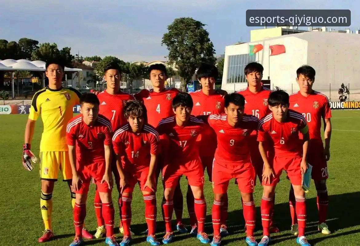 土伦杯U19国足1-0哥伦比亚使用教程：奇异果买球平台赛事分析全流程