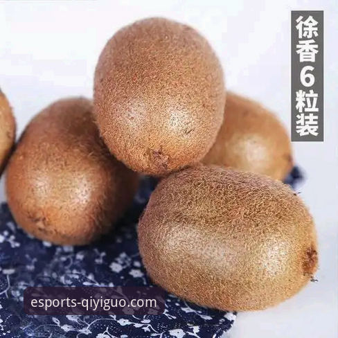 奇异果买球网页版使用技巧最新动态：新手轻松上手的五大核心功能解析